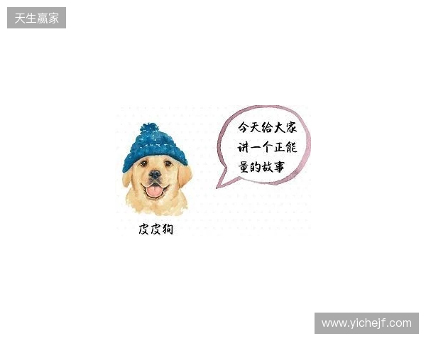 每体：加维恢复部分合练但暂未定复出时间，或在3月重返赛场